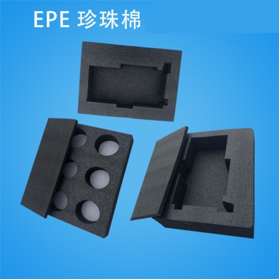 赤峰珍珠棉定制廠家電話號(hào)碼-第1張圖片