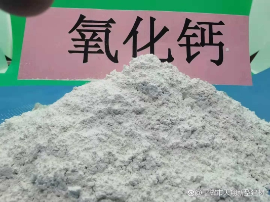 赤峰藥劑廠家電話號(hào)碼查詢是多少-第1張圖片