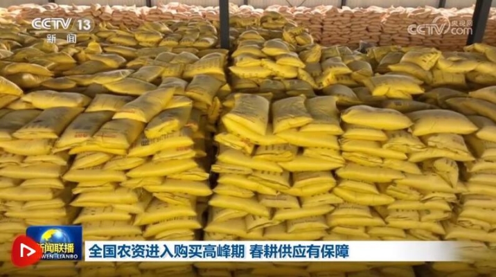 赤峰噴灌廠家電話號碼查詢-第1張圖片