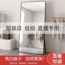 赤峰市試衣鏡店地址電話號(hào)碼-第1張圖片