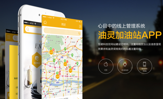 赤峰汽車站小程序訂票電話號碼-第1張圖片