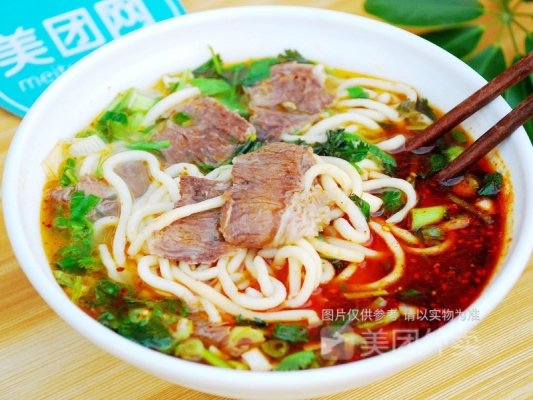 赤峰新誠回民飯店電話多少號(hào)-第1張圖片