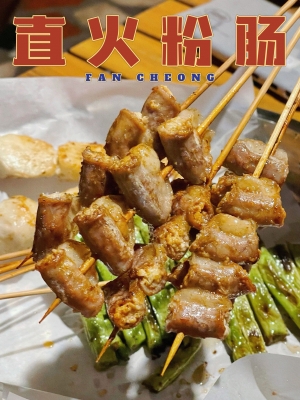 赤峰室內(nèi)露營式燒烤店電話多少-第1張圖片