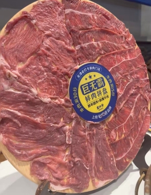 赤峰銅鍋修補電話多少號碼-第1張圖片