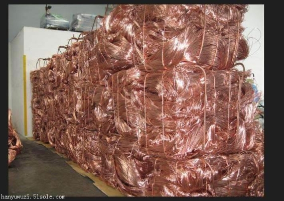 赤峰銀礦石回收公司電話號(hào)碼-第1張圖片