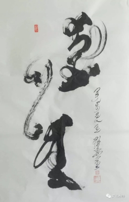 赤峰文龍煙酒店電話號碼多少-第1張圖片