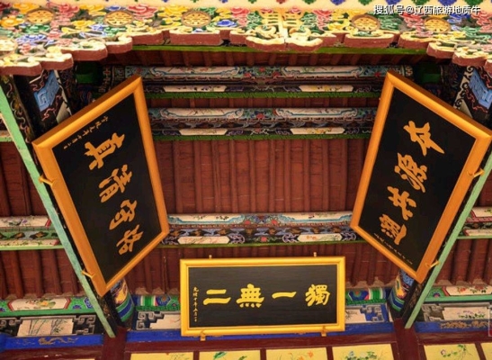 赤峰回民烤串電話多少號-第1張圖片