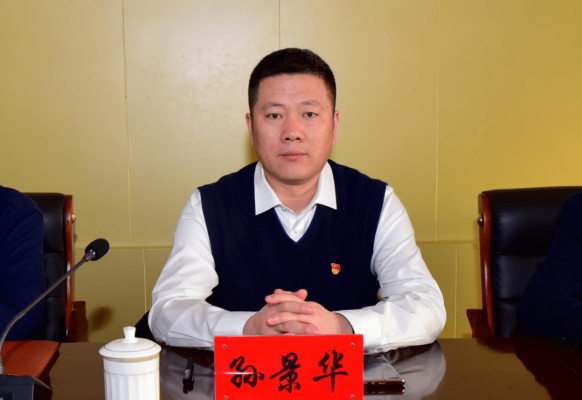 赤峰華豐副食店電話號碼查詢-第1張圖片