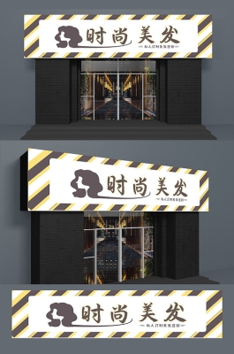 赤峰沙萱理發(fā)店地址電話號(hào)碼-第1張圖片