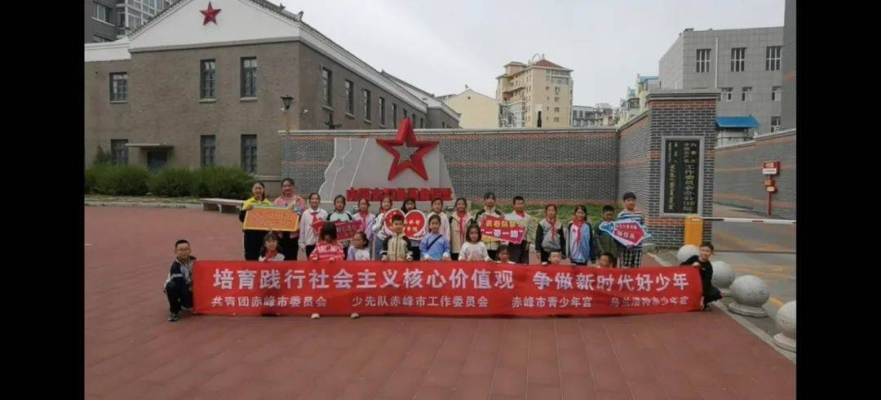 赤峰小月亮理發(fā)電話(huà)號(hào)碼查詢(xún)-第1張圖片