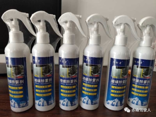 赤峰殘疾人洗車(chē)電話號(hào)碼查詢-第1張圖片