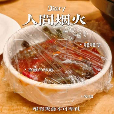 赤峰佳香酒樓大排檔電話號(hào)碼-第1張圖片