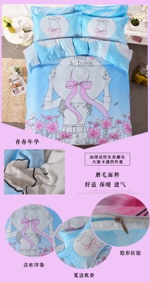 伊諾婚慶赤峰店電話號碼多少-第1張圖片