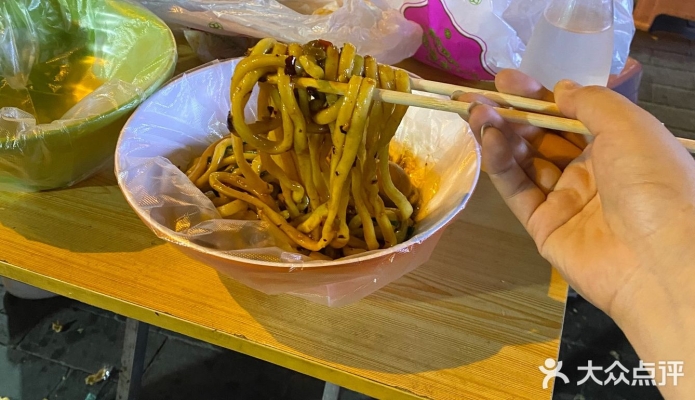 赤峰剁椒面館電話號(hào)碼多少-第1張圖片