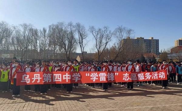 赤峰市橙考網(wǎng)教育-第1張圖片