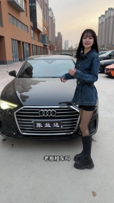 赤峰市益達(dá)汽車租賃電話號(hào)碼-第1張圖片