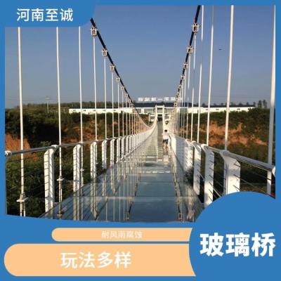 赤峰玻璃店聯(lián)系電話多少號-第1張圖片