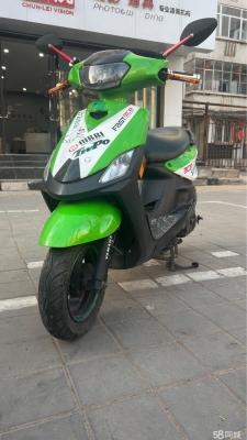 赤峰摩托車復(fù)古店電話號(hào)碼-第1張圖片