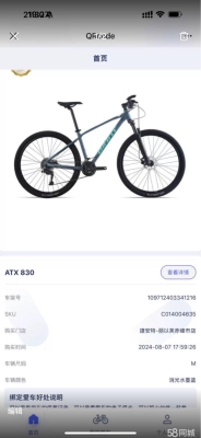 赤峰同城摩托車電話號(hào)碼多少-第1張圖片