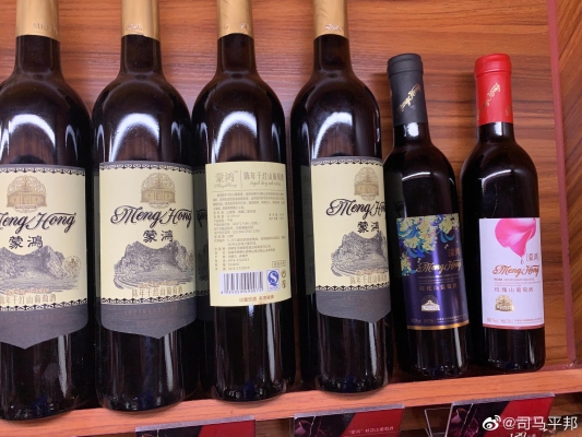 赤峰回收各種酒的電話號(hào)碼是多少-第1張圖片