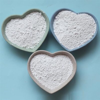 赤峰市鈣粉廠家電話號(hào)碼-第1張圖片