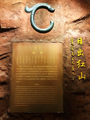 赤峰自行車館電話多少號-第1張圖片