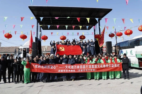 赤峰兒童劇院電話多少號碼-第1張圖片