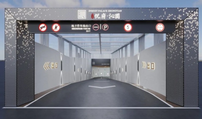 沁園火鍋赤峰店電話多少號-第1張圖片