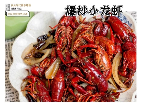 赤峰羊肉串優(yōu)惠團購電話號碼-第1張圖片