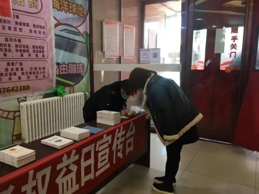 赤峰百貨回收電話號碼是多少-第1張圖片