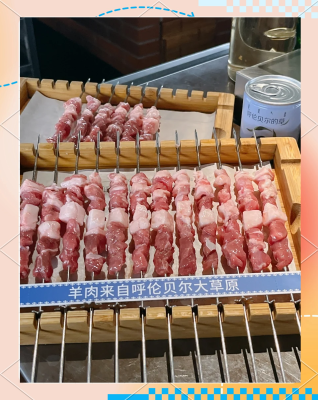 赤峰烤肉羊肉店電話號(hào)碼多少-第1張圖片