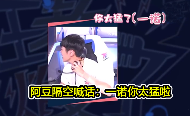 一諾立達(dá)誠聘配送員-第1張圖片