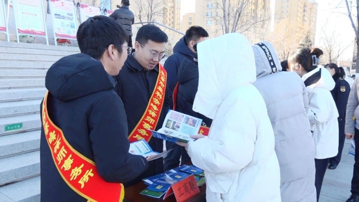 赤峰松山區(qū)電力繳費電話是多少-第1張圖片