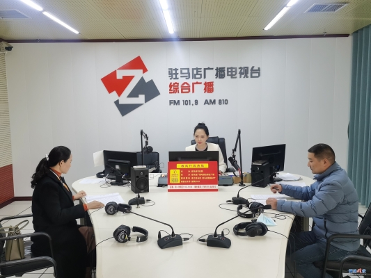 赤峰電視臺行風(fēng)熱線電話號-第1張圖片