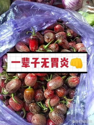 赤峰于生志胃病醫(yī)院電話-第1張圖片