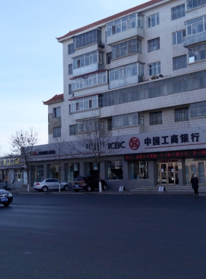 赤峰24小時(shí)修手機(jī)電話號(hào)碼-第1張圖片