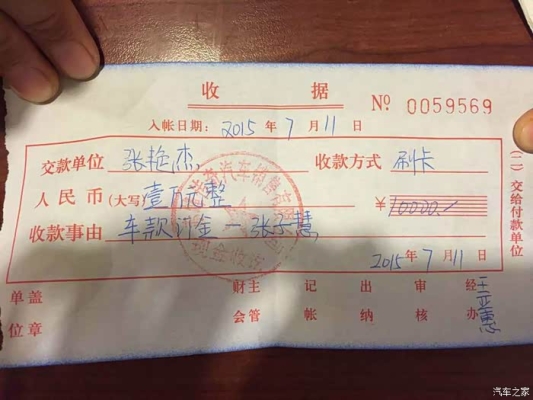 赤峰博瑞賓館地址電話多少號-第1張圖片