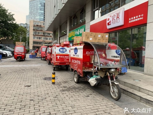 赤峰京東購物中心電話地址查詢-第1張圖片