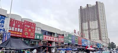 赤峰捷途體驗中心地址電話號碼-第1張圖片