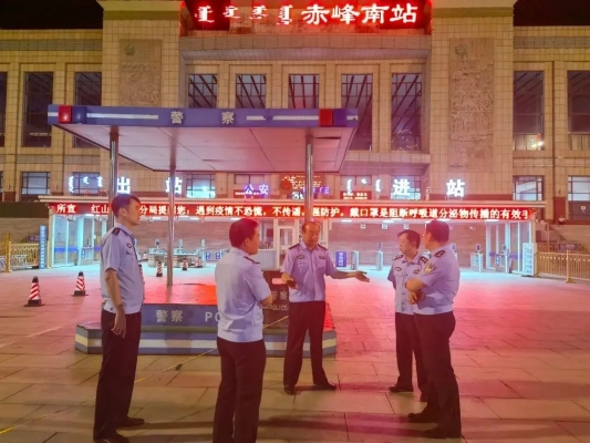 赤峰賓河夜市在哪里啊電話(huà)號(hào)碼-第1張圖片