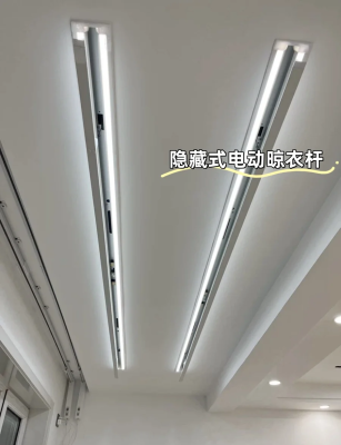 赤峰電動(dòng)隱形晾衣架維修電話號(hào)碼-第1張圖片