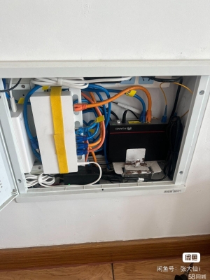 赤峰穿網(wǎng)線電話-第1張圖片