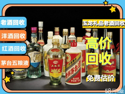 赤峰柜板回收電話號(hào)碼多少號(hào)-第1張圖片