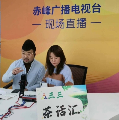 赤峰軌道電影院電話多少號-第1張圖片