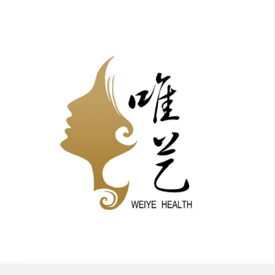 赤峰盛美容美體批發(fā)電話號(hào)碼-第1張圖片