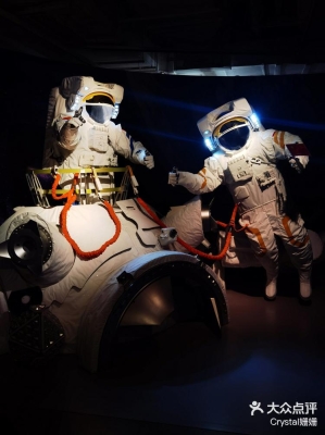 赤峰太空藝術(shù)館電話多少號-第1張圖片