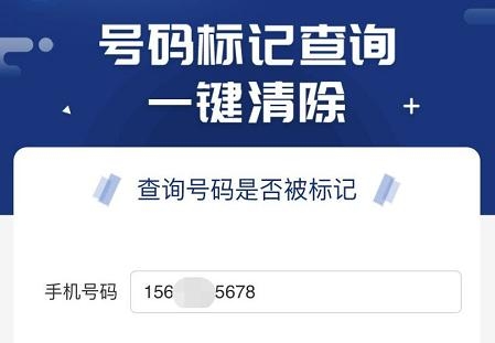 赤峰回收通行證電話查詢號(hào)碼-第1張圖片