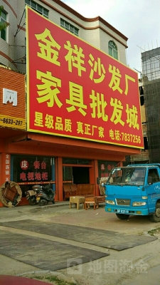 赤峰禽畜消毒劑批發(fā)電話號碼-第1張圖片