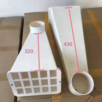 赤峰塑料出水口廠家電話號碼-第1張圖片