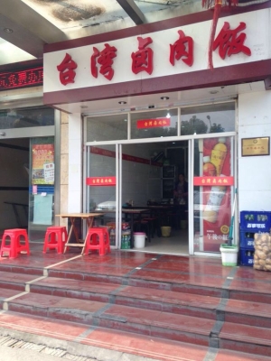 赤峰百事可樂電話客服熱線-第1張圖片